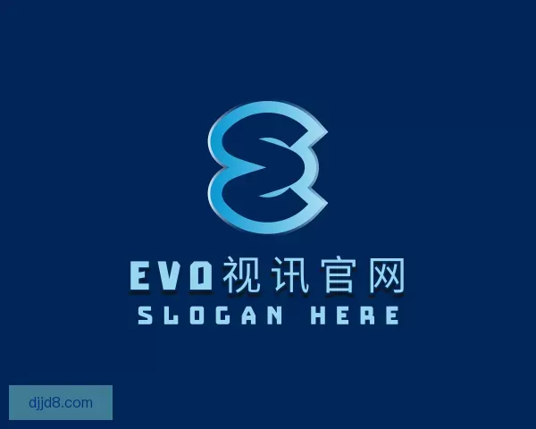 认识EVO视讯